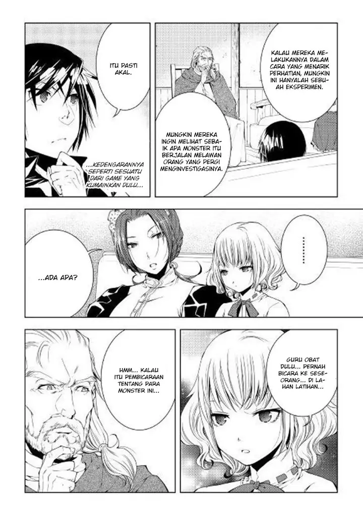 image-komik-world-customize-creator-chapter-47-12/19