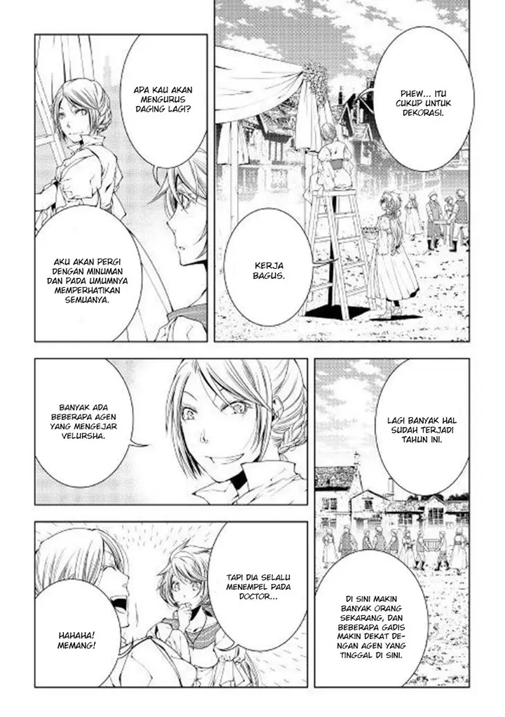 image-komik-world-customize-creator-chapter-47-15/19