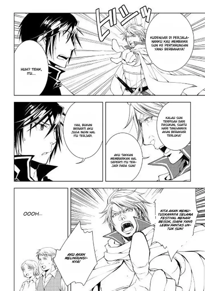 image-komik-world-customize-creator-chapter-48-4/19