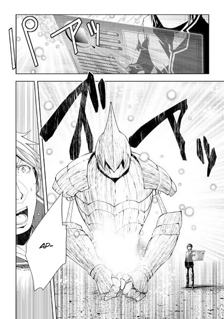 image-komik-world-customize-creator-chapter-48-10/19