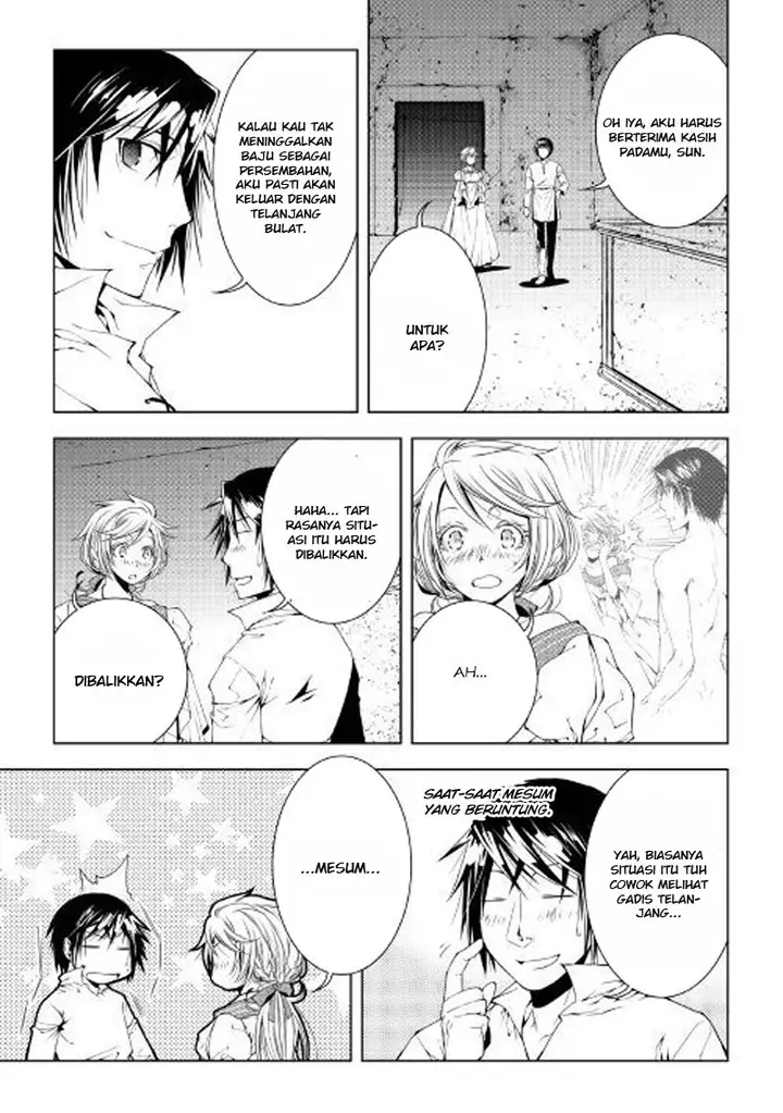 image-komik-world-customize-creator-chapter-48-17/19