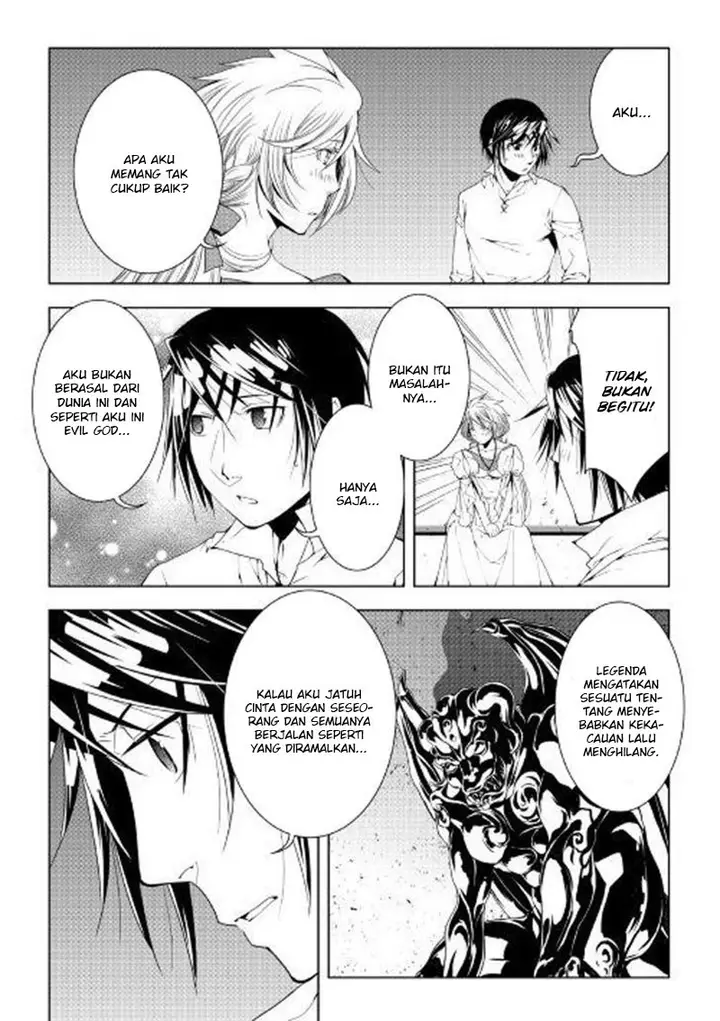 image-komik-world-customize-creator-chapter-49-2/19