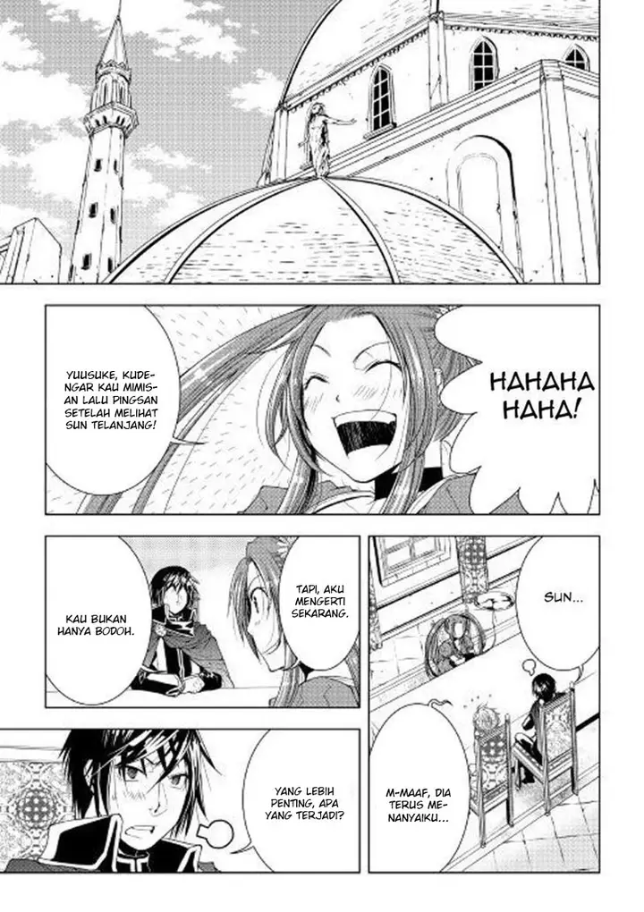 image-komik-world-customize-creator-chapter-49-5/19