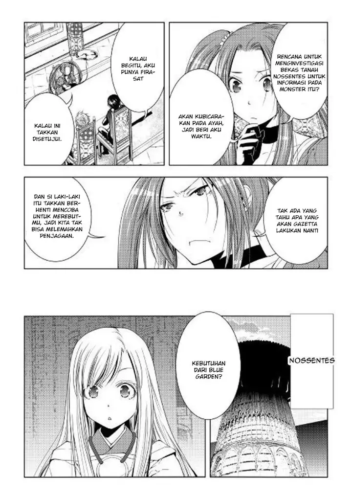 image-komik-world-customize-creator-chapter-49-6/19