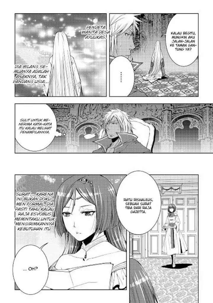 image-komik-world-customize-creator-chapter-49-8/19