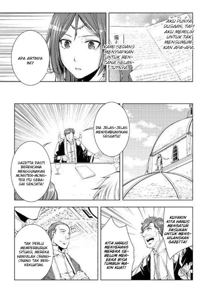 image-komik-world-customize-creator-chapter-49-9/19