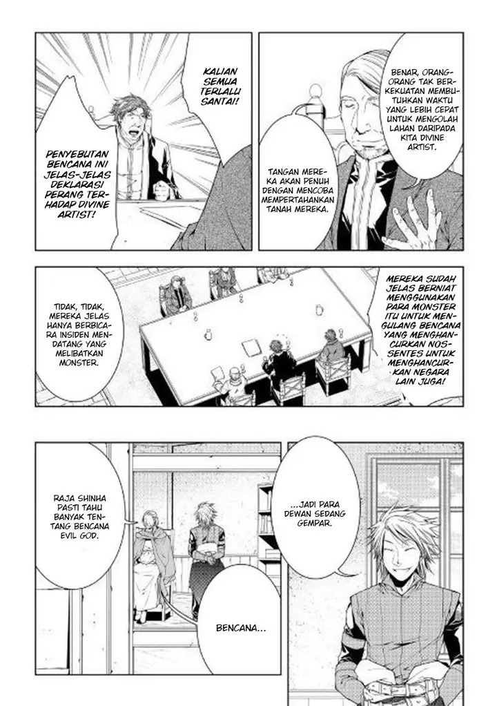 image-komik-world-customize-creator-chapter-49-10/19