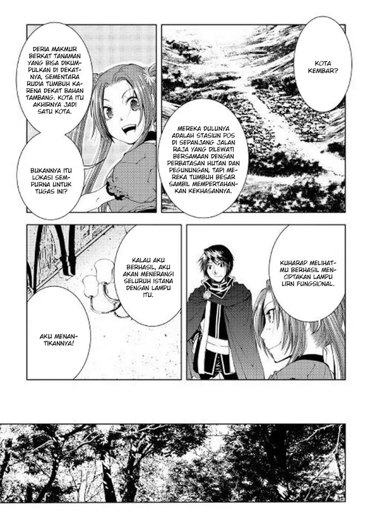 image-komik-world-customize-creator-chapter-49-13/19