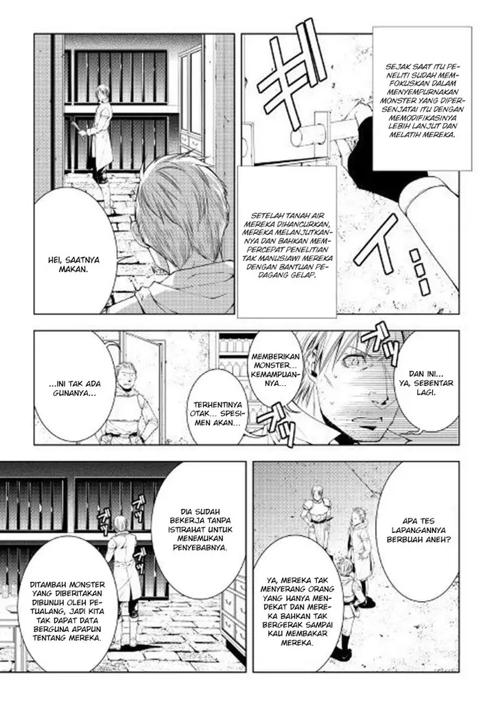 image-komik-world-customize-creator-chapter-49-15/19