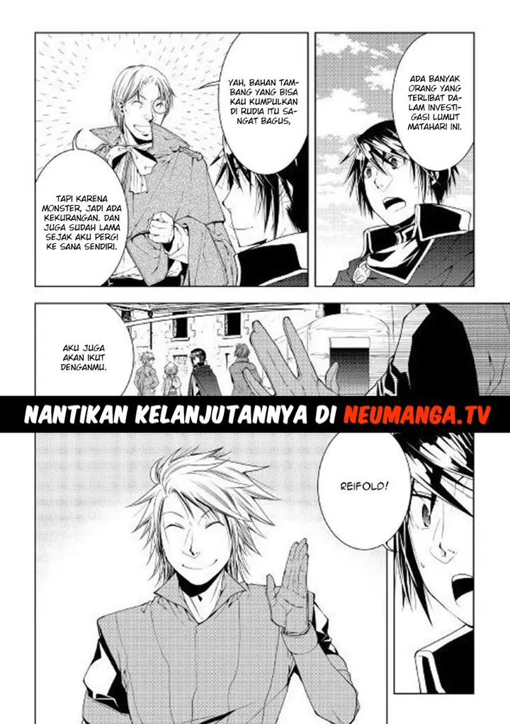 image-komik-world-customize-creator-chapter-49-18/19