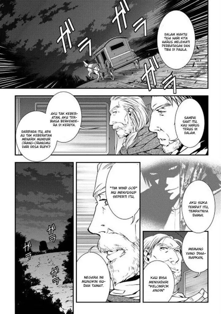 image-komik-world-customize-creator-chapter-5-1/21