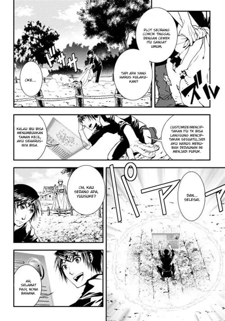 image-komik-world-customize-creator-chapter-5-4/21