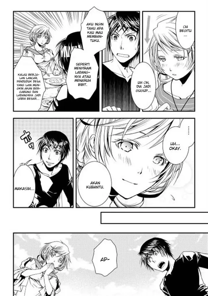 image-komik-world-customize-creator-chapter-5-8/21