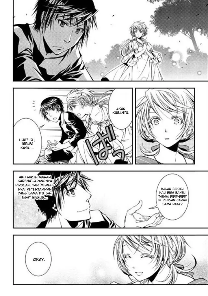 image-komik-world-customize-creator-chapter-5-10/21