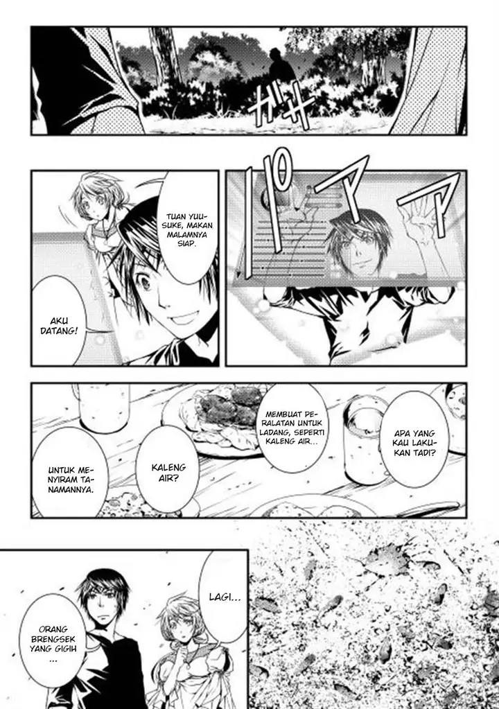 image-komik-world-customize-creator-chapter-5-11/21