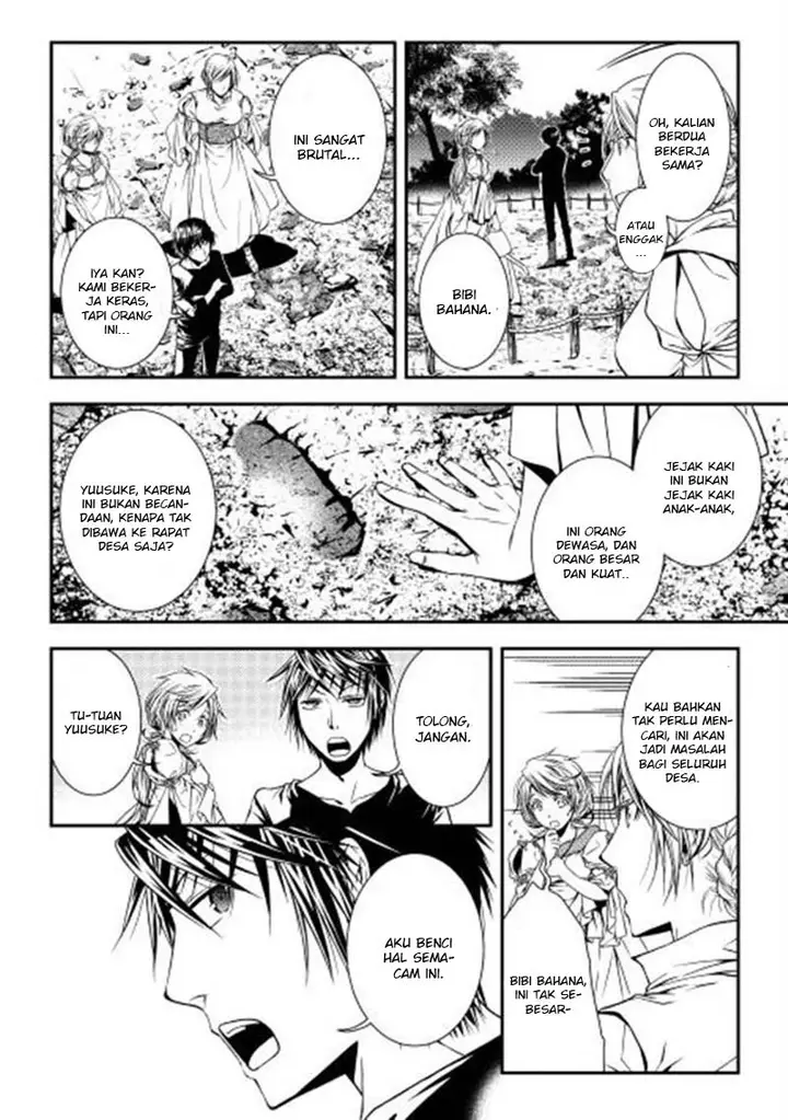 image-komik-world-customize-creator-chapter-5-12/21