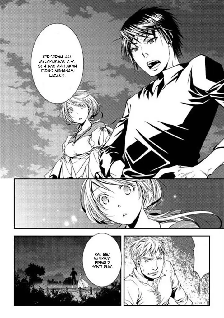 image-komik-world-customize-creator-chapter-5-18/21