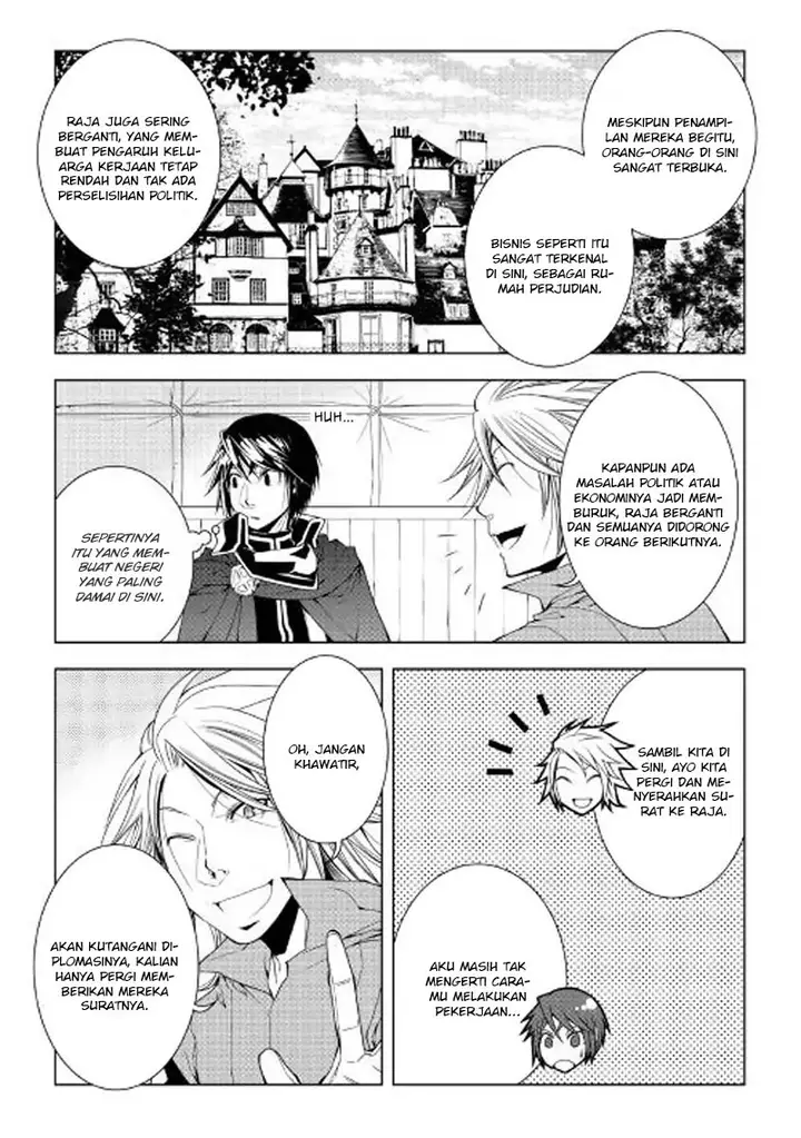 image-komik-world-customize-creator-chapter-50-4/21