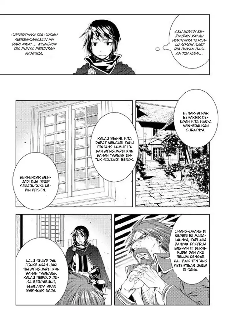 image-komik-world-customize-creator-chapter-50-5/21