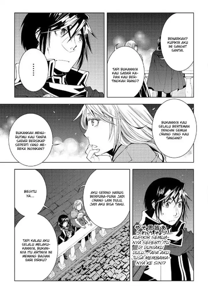 image-komik-world-customize-creator-chapter-50-9/21