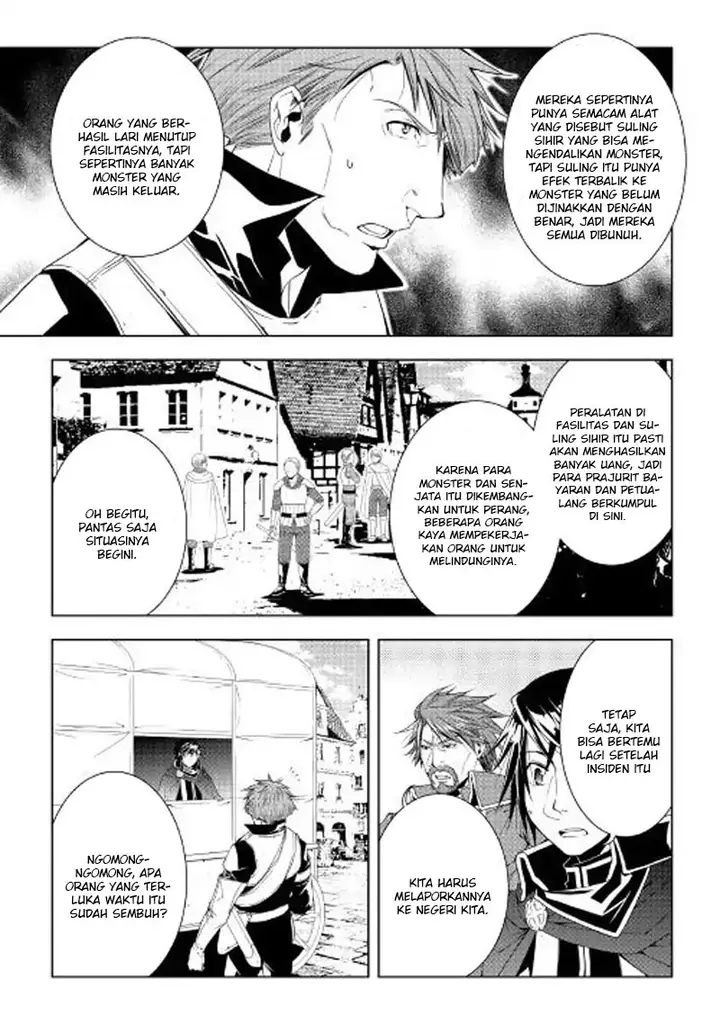 image-komik-world-customize-creator-chapter-50-13/21