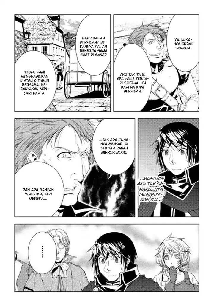 image-komik-world-customize-creator-chapter-50-14/21