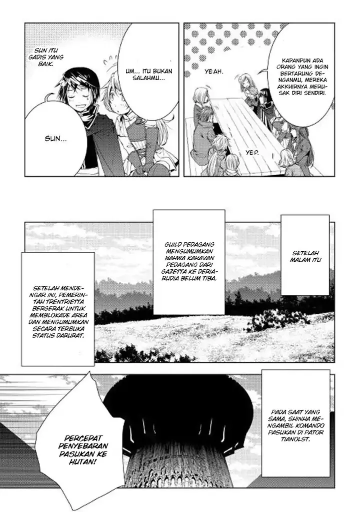 image-komik-world-customize-creator-chapter-50-17/21