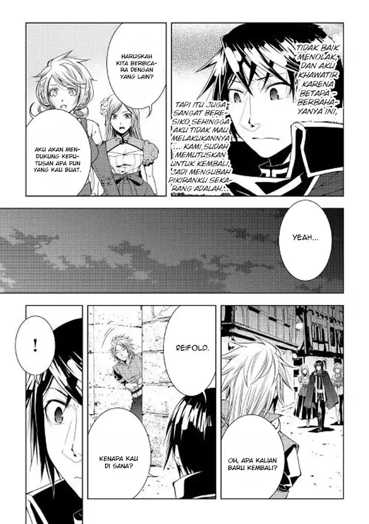 image-komik-world-customize-creator-chapter-51-9/19