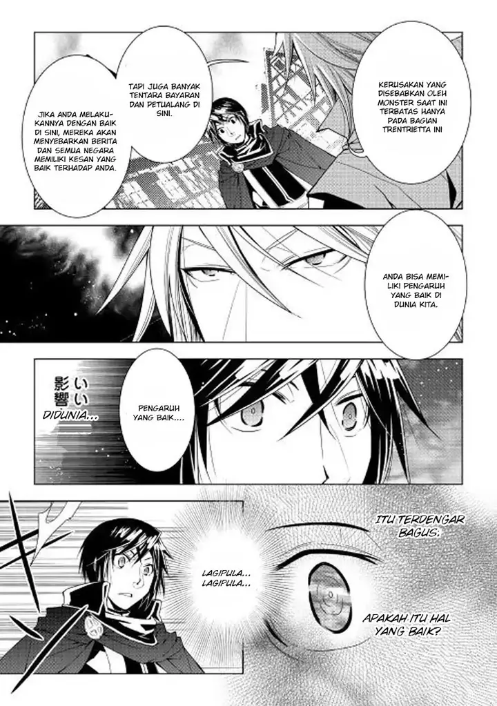 image-komik-world-customize-creator-chapter-51-11/19