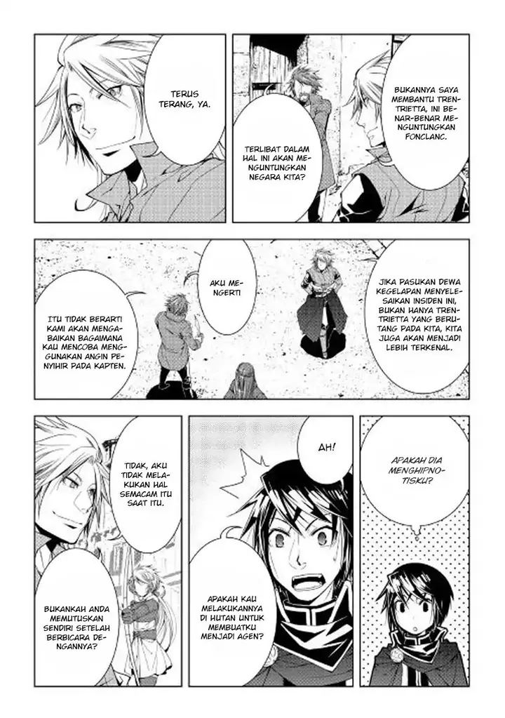 image-komik-world-customize-creator-chapter-51-14/19