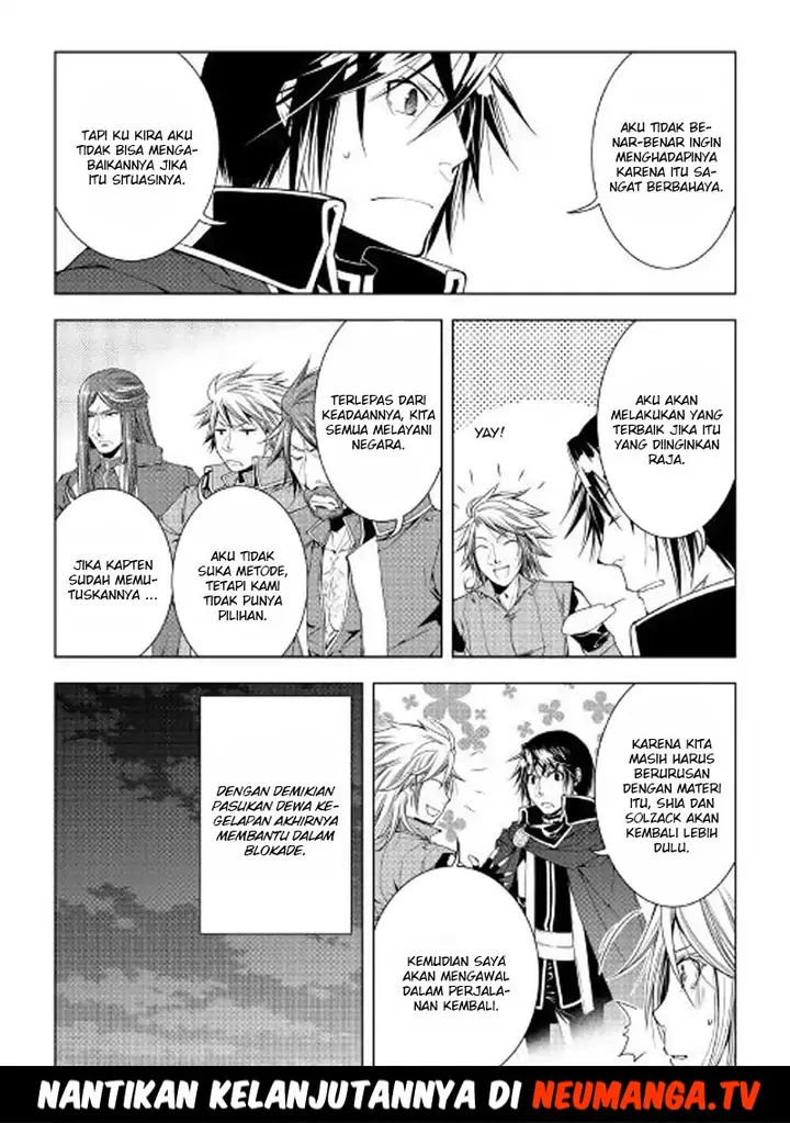 image-komik-world-customize-creator-chapter-51-18/19