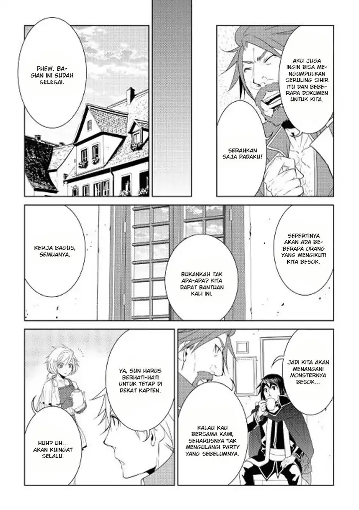 image-komik-world-customize-creator-chapter-52-2/21