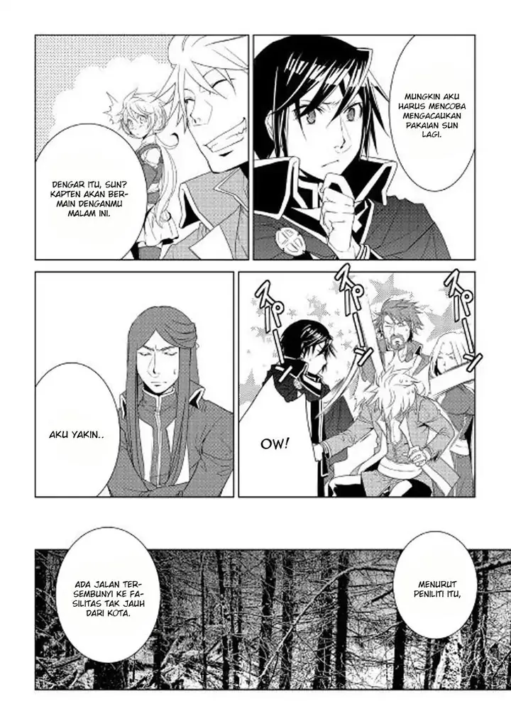 image-komik-world-customize-creator-chapter-52-4/21