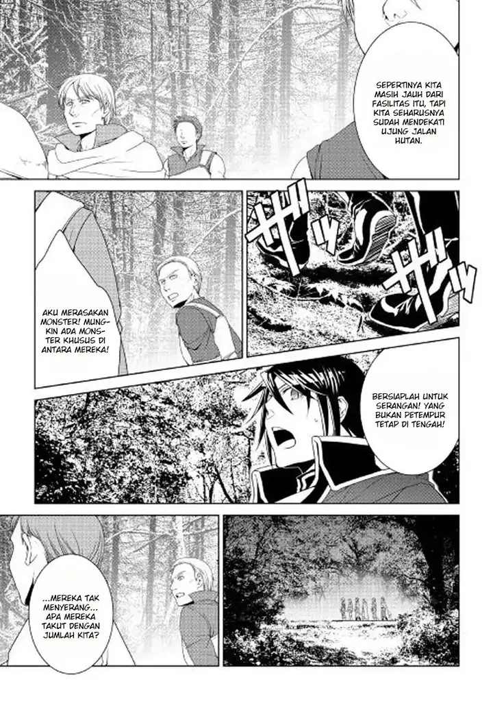 image-komik-world-customize-creator-chapter-52-5/21