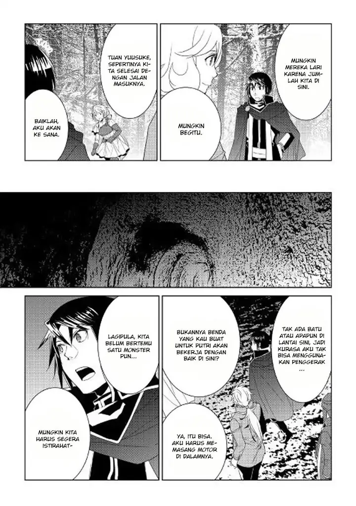 image-komik-world-customize-creator-chapter-52-9/21