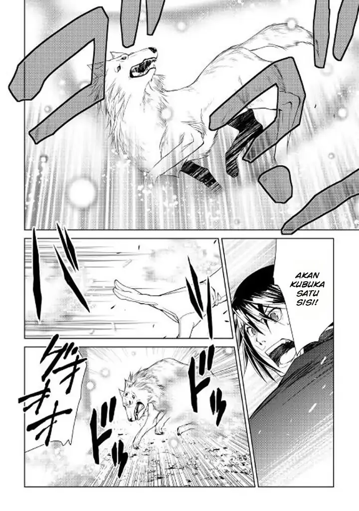 image-komik-world-customize-creator-chapter-52-14/21