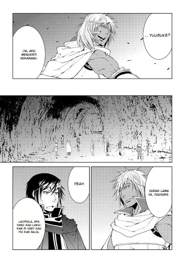 image-komik-world-customize-creator-chapter-52-15/21