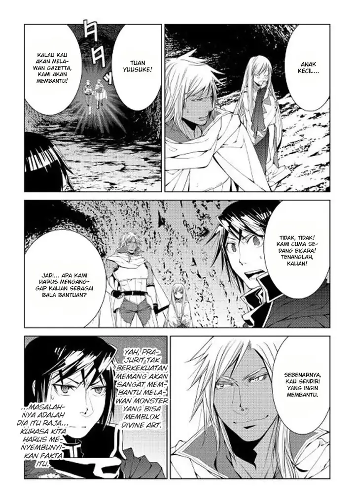 image-komik-world-customize-creator-chapter-52-17/21