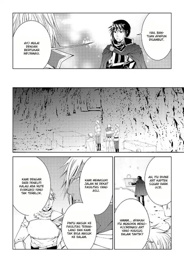 image-komik-world-customize-creator-chapter-52-18/21