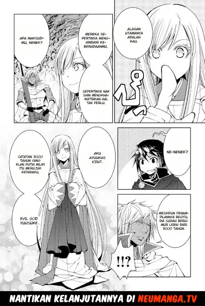 image-komik-world-customize-creator-chapter-52-20/21