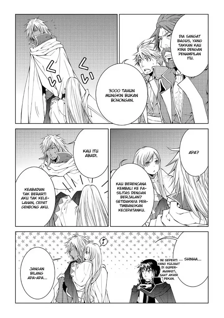 image-komik-world-customize-creator-chapter-53-5/23