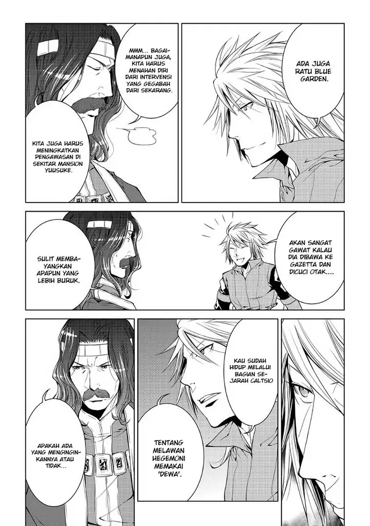 image-komik-world-customize-creator-chapter-53-7/23