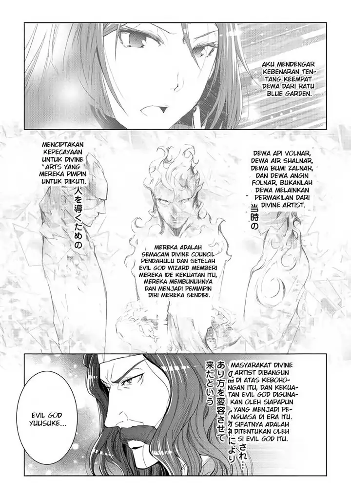 image-komik-world-customize-creator-chapter-53-8/23