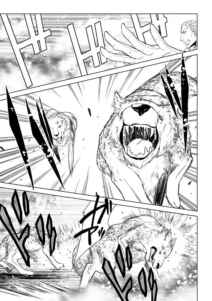 image-komik-world-customize-creator-chapter-53-12/23