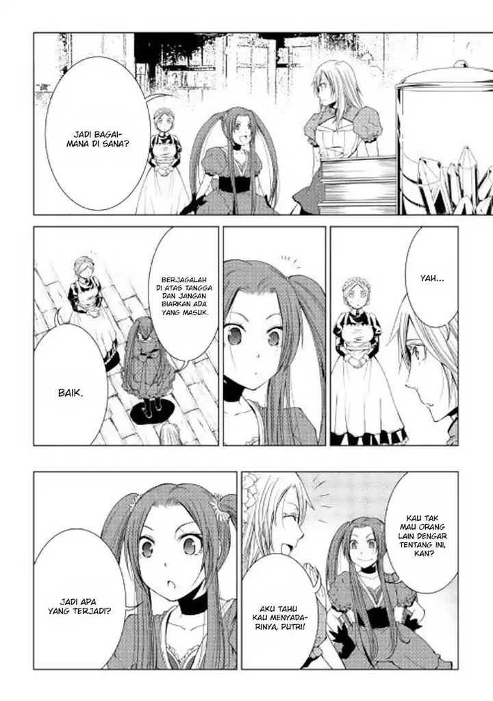 image-komik-world-customize-creator-chapter-54-3/23