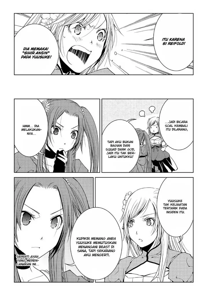 image-komik-world-customize-creator-chapter-54-4/23