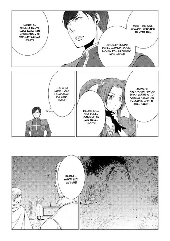 image-komik-world-customize-creator-chapter-54-7/23