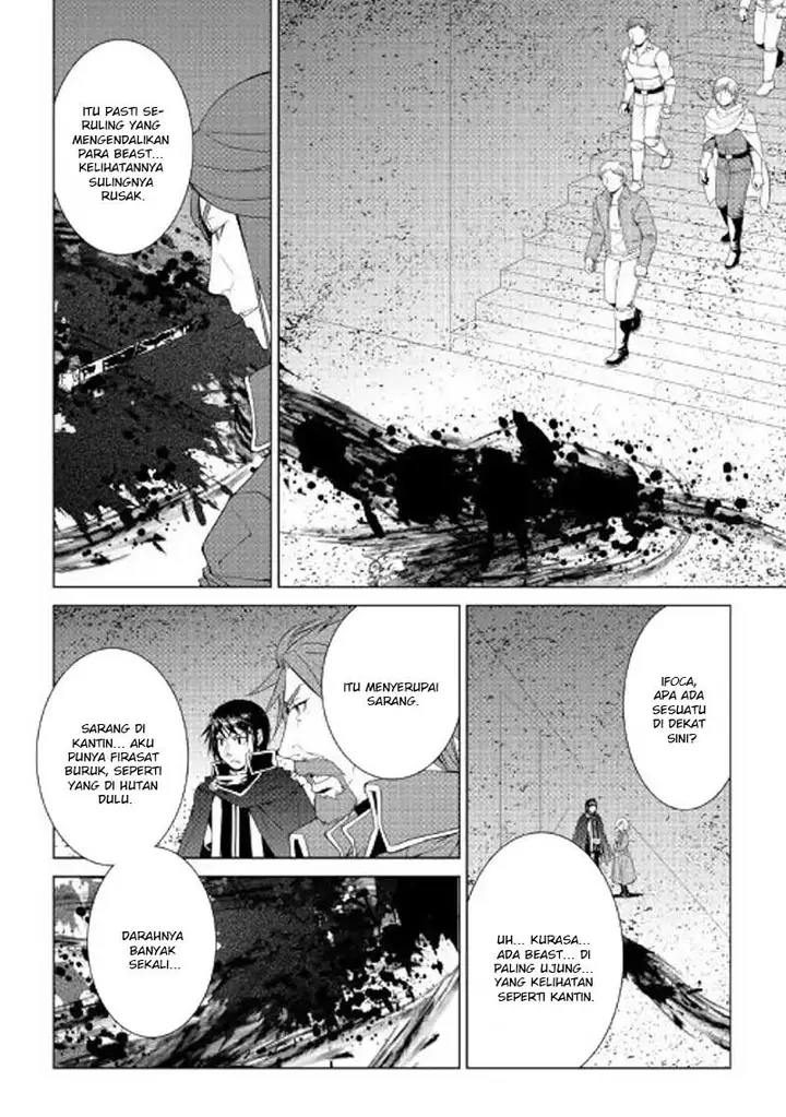 image-komik-world-customize-creator-chapter-54-16/23