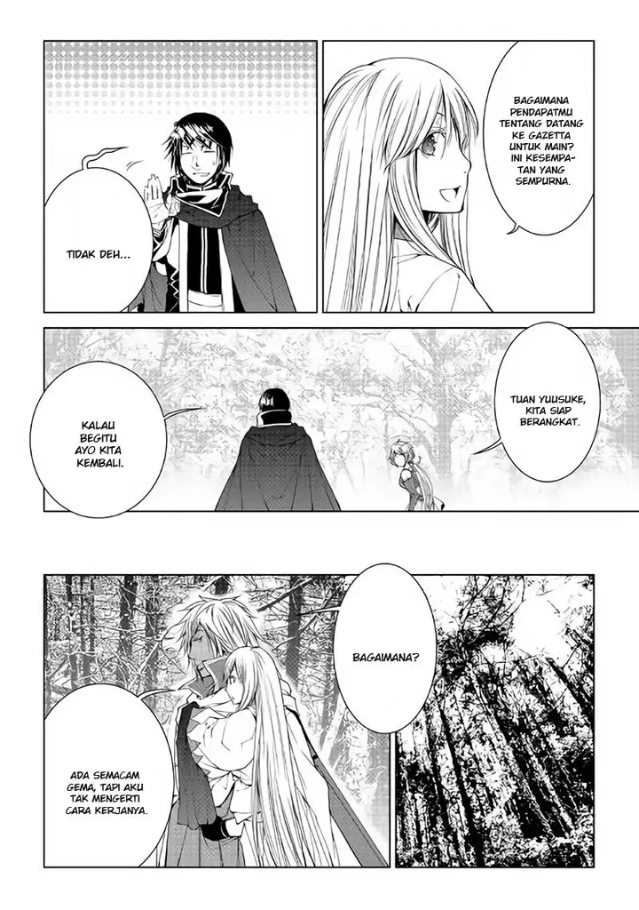 image-komik-world-customize-creator-chapter-55-5/22