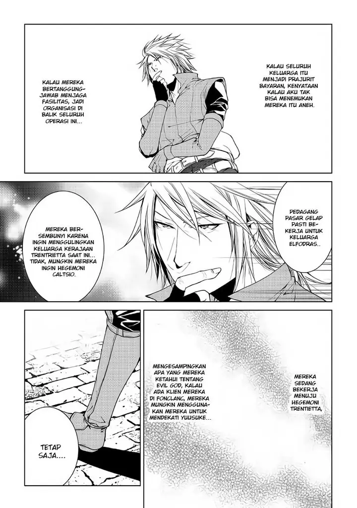 image-komik-world-customize-creator-chapter-55-17/22